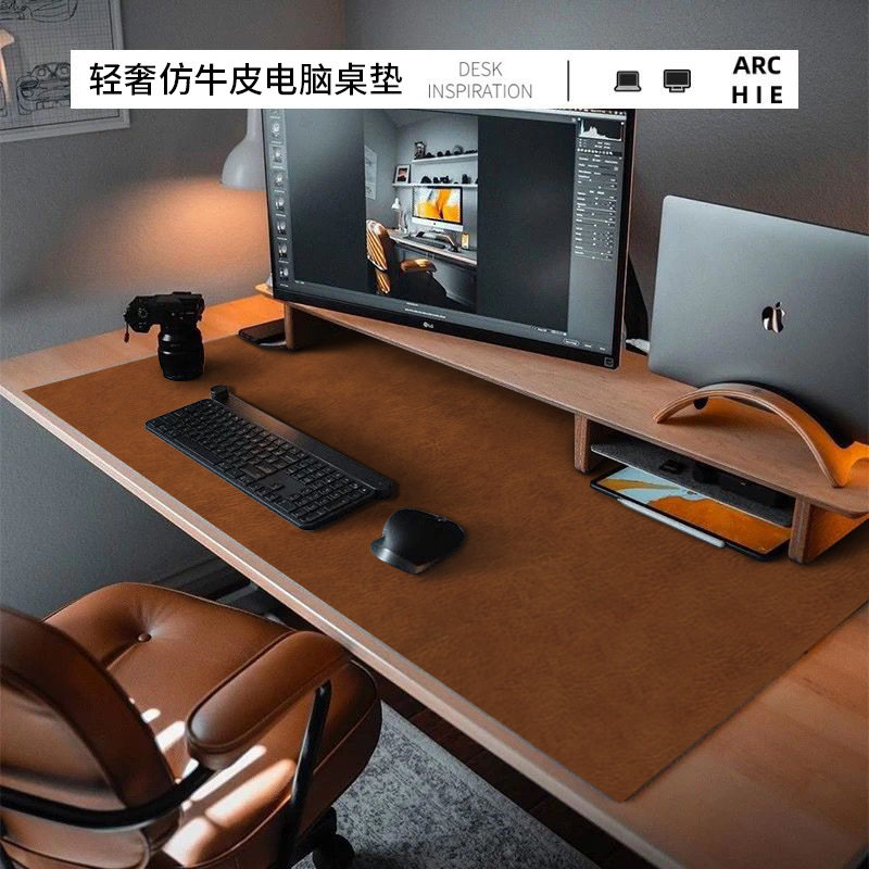 牛皮纹鼠标垫超大号皮革键盘电脑桌垫办公书桌家用桌面写字台垫子
