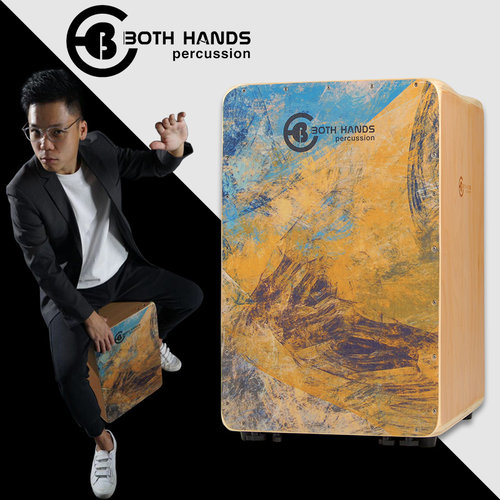 BH箱鼓玫瑰PLUS城市卡宏鼓木箱鼓坐鼓手鼓打击乐器军鼓吉他响弦