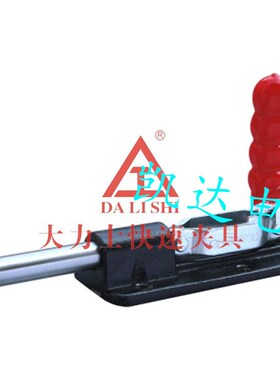 大力士快速夹具GH-36080C/ GH-36090C固定夹钳 压紧器 工装肘钳