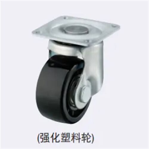 CSHNS    CSHN-S50-P脚轮S65/S75/CKZK/CKZJ50/65/CGZJ75-N/H