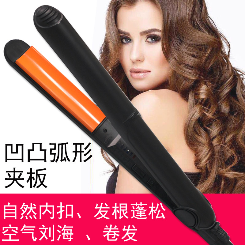美扬电夹板弧形U型半圆夹板拉直器梨花头内扣两用卷棒陶瓷不伤发