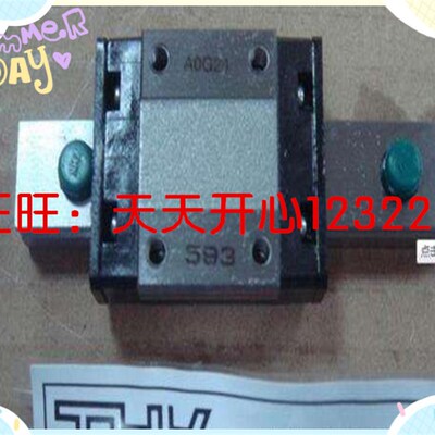 THK滑块SHS45V SRS12MUU SRS15WMUU SRS20MUU SRS9XMUU SRS7M