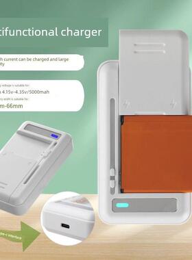 通用充电器1A大电流多功能支架充电器Ccd相机快速充电总线电池充