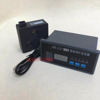 JDB-LQ+100ZM智能综合马达监护器JDB-LQ+50FT微机监控电动机保护