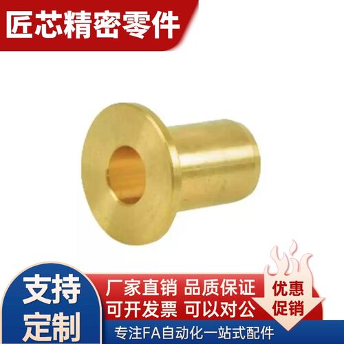 无油衬套E-SHTNZ6 8 10 12 16 20 25 30-15 20 25 30 35 40 50 60