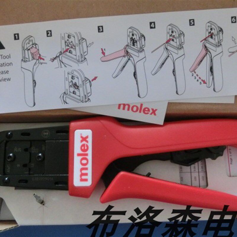 MOLEX Mini-Fit 5556 5558棘轮手工压线钳 63819-0901 0638190901