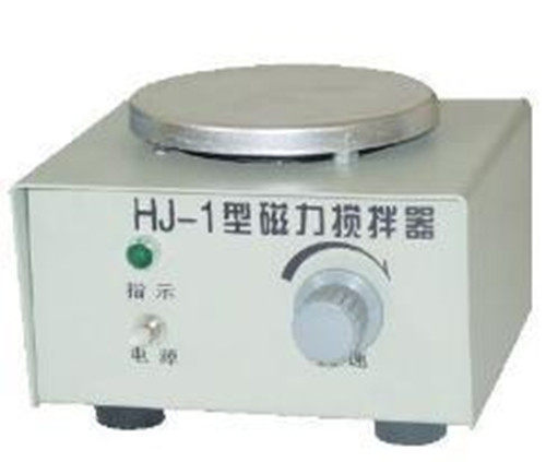 HJ-1/CJ-781磁力搅拌器  厂家直销