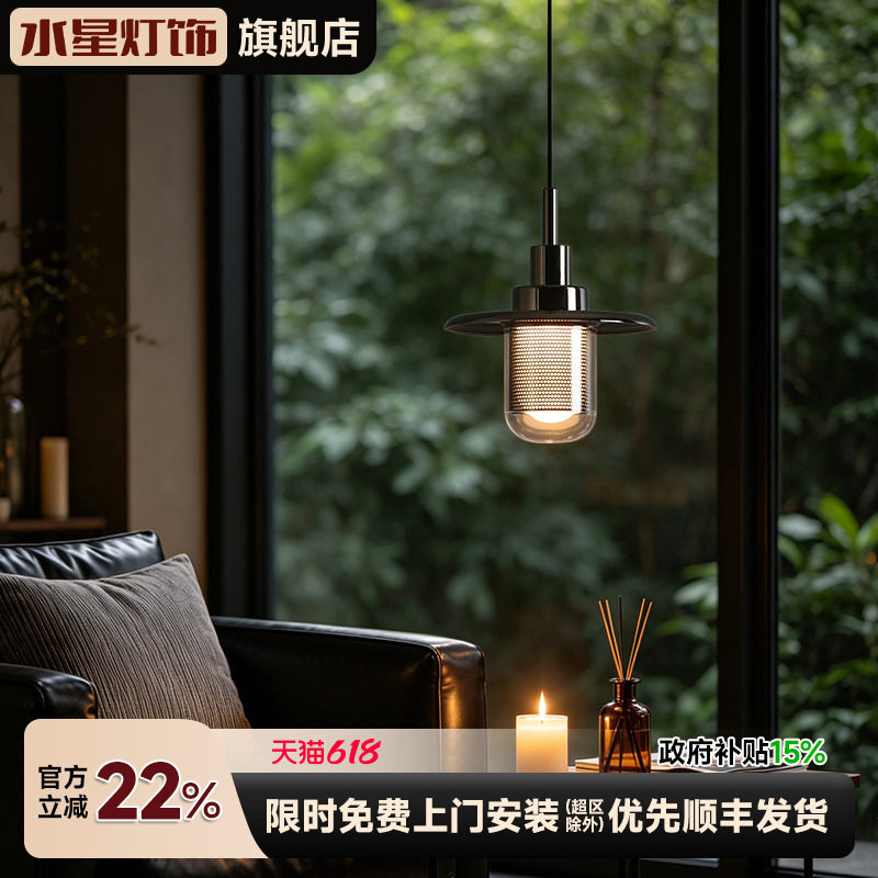 水星卧室床头吊灯可升降轻奢高级感小吊灯2026新款玄关主卧吊线灯