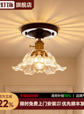 水星复古法式走廊吸顶灯中式中古风衣帽间阳台玄关灯入户门过道灯