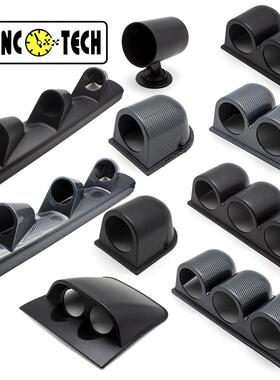 52mm汽车改装通用仪表架二孔仪表座三孔仪表罩单孔黑色碳纹三联