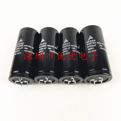 全新原装进口400V1800UF 450V2200UF 400V2700UF 4脚四脚电解电容