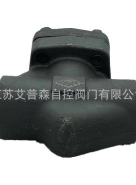 锻钢A105N升降式止回阀旋启式内螺纹高压高温焊接逆流止回阀