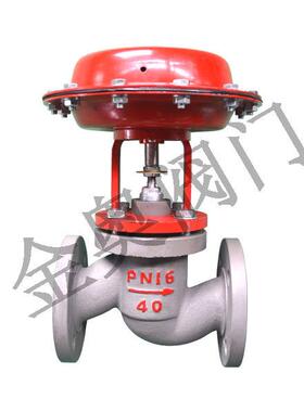 厂家弱酸碱控制阀法兰碳钢切断阀ZMBQ气动薄膜调节阀