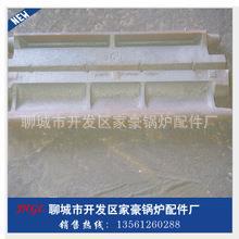 杭州鱼鳞片炉条305锅炉炉排片耐热炉排34链条炉锅炉配件全套297