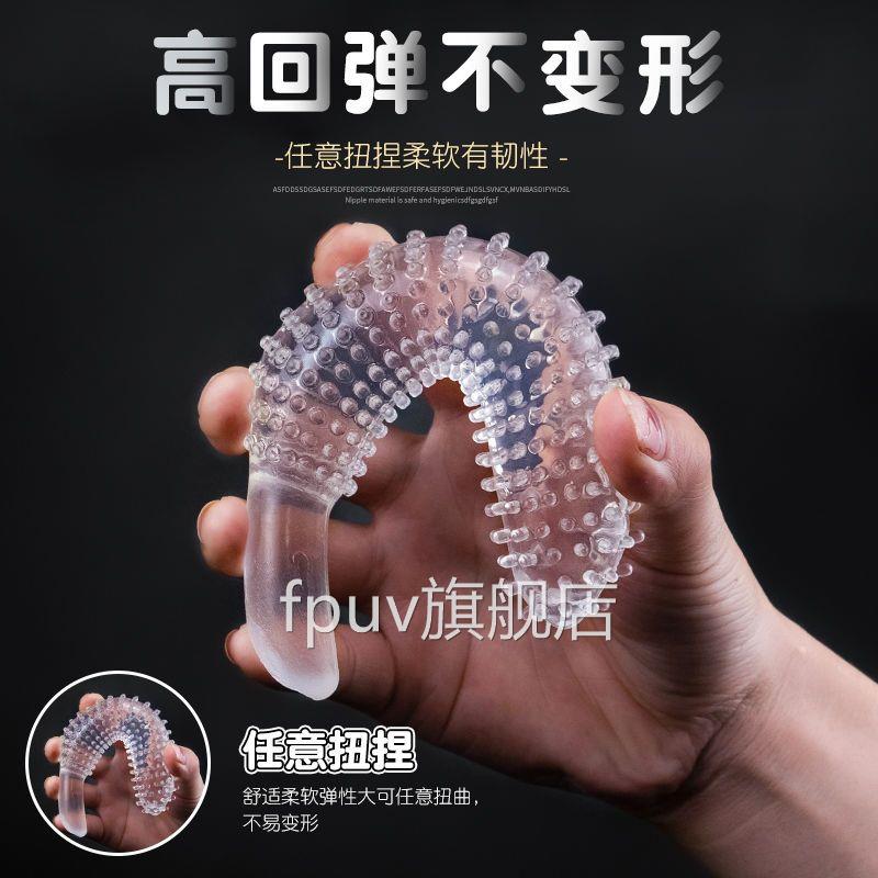 按摩小工具大仁玩具电动男小友女性电子玩意成年人大人玩具女生zw