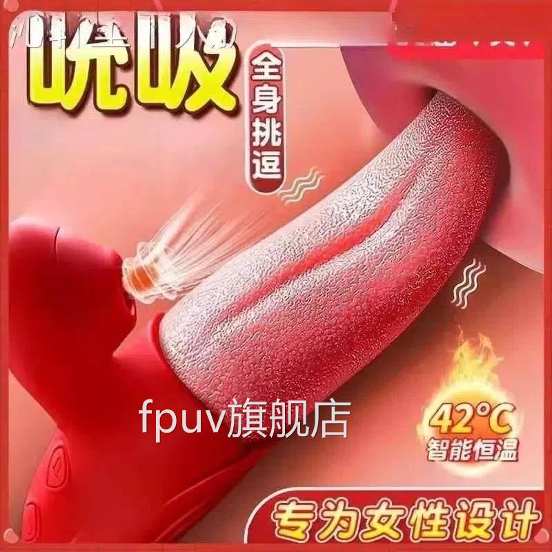 女性智能usb按摩器多功能保健用女生震动仪全身多品功能手持式电F