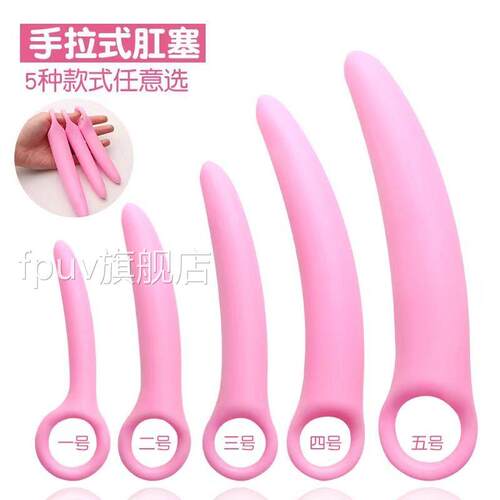 震动女生小玩具按摩仪器棒静音女性解仪压小玩具男性成人高级用品