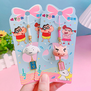 正版卡通蜡笔小新清音铃系列钥匙扣可爱包包挂饰汽车钥匙链小礼品