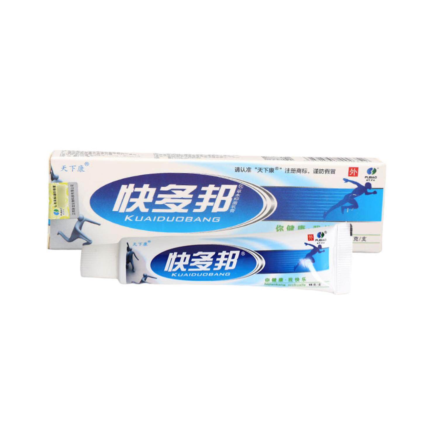 天下康快多邦草本乳膏软膏皮肤瘙痒蚊虫叮咬外用护理舒缓乳膏正品