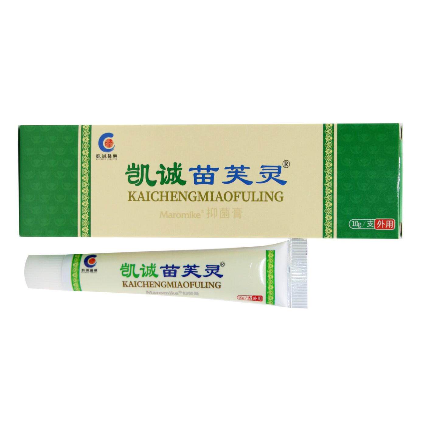 凯诚苗芙灵草本抑菌乳膏皮肤外用10g舒缓身体瘙痒不适护理膏正品