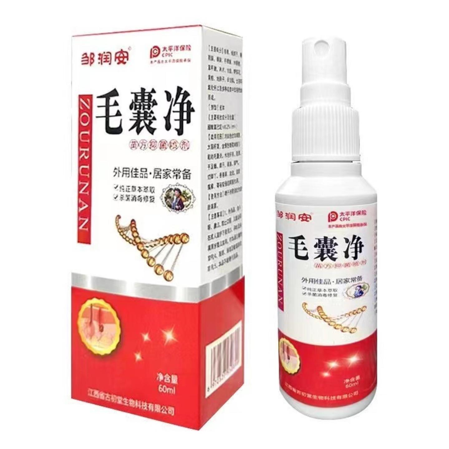 毛囊净喷剂舒缓抑菌草本喷雾专护