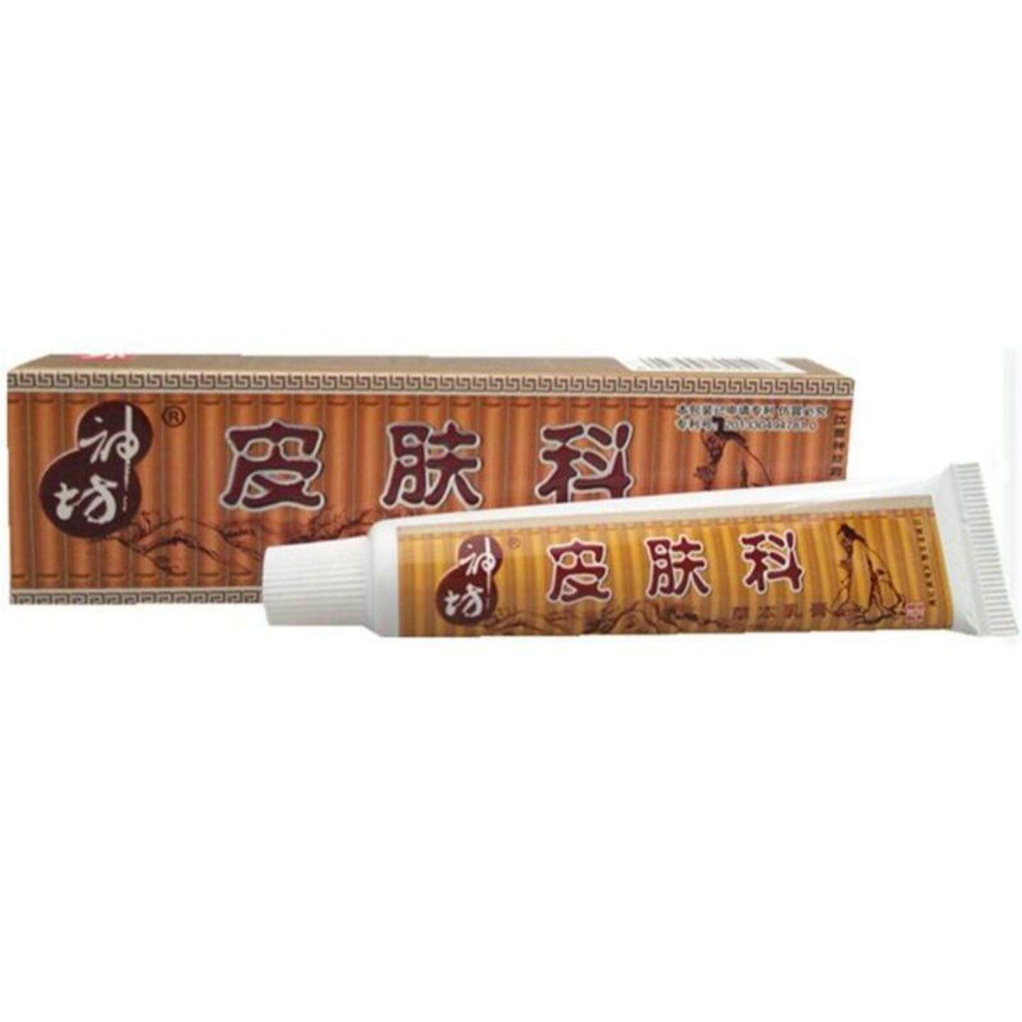 神坊皮肤科草本外用膏缓解瘙痒