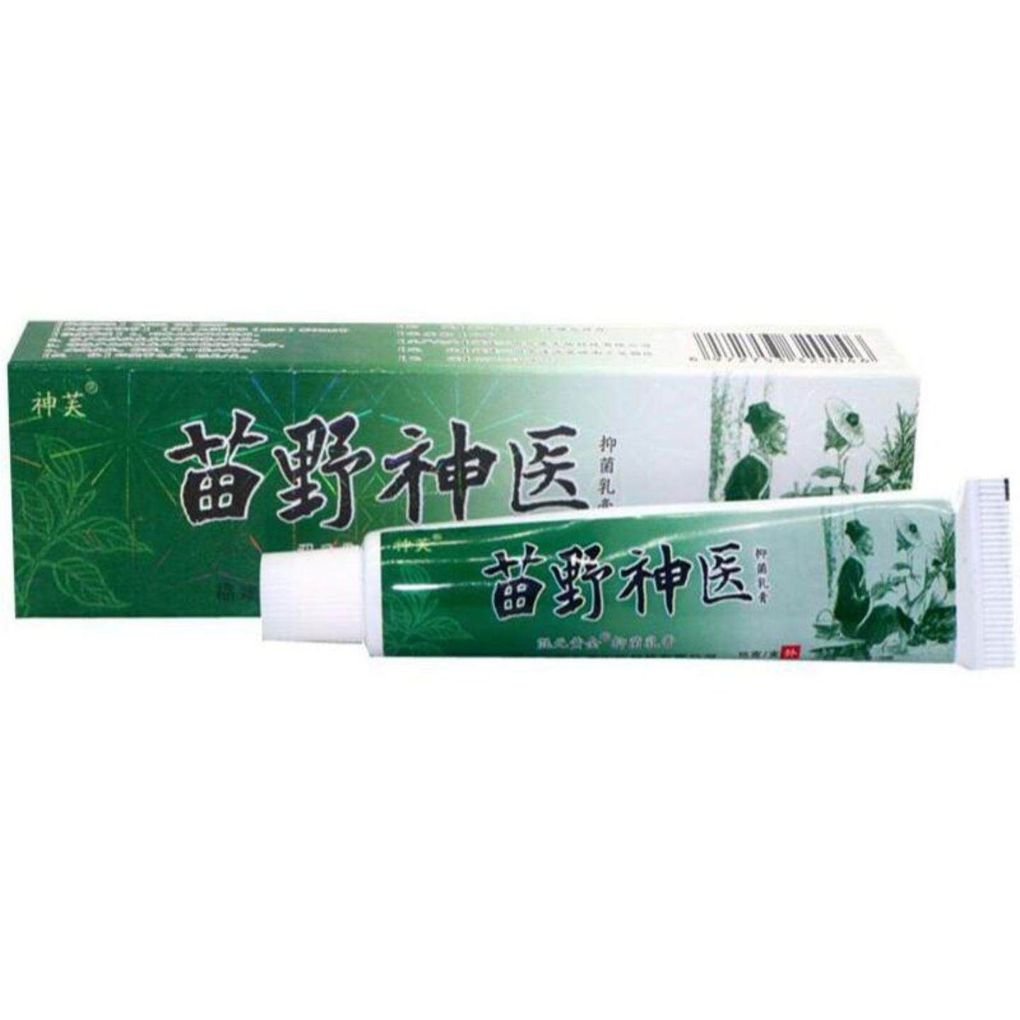 苗野神医草本乳膏舒缓皮肤瘙痒