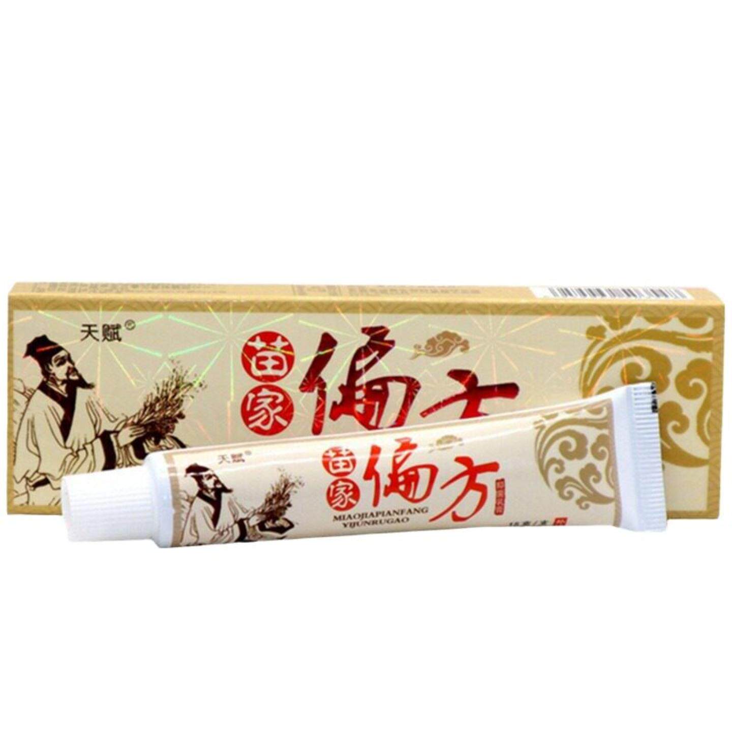 天赋苗家偏方乳膏皮肤瘙痒蚊虫
