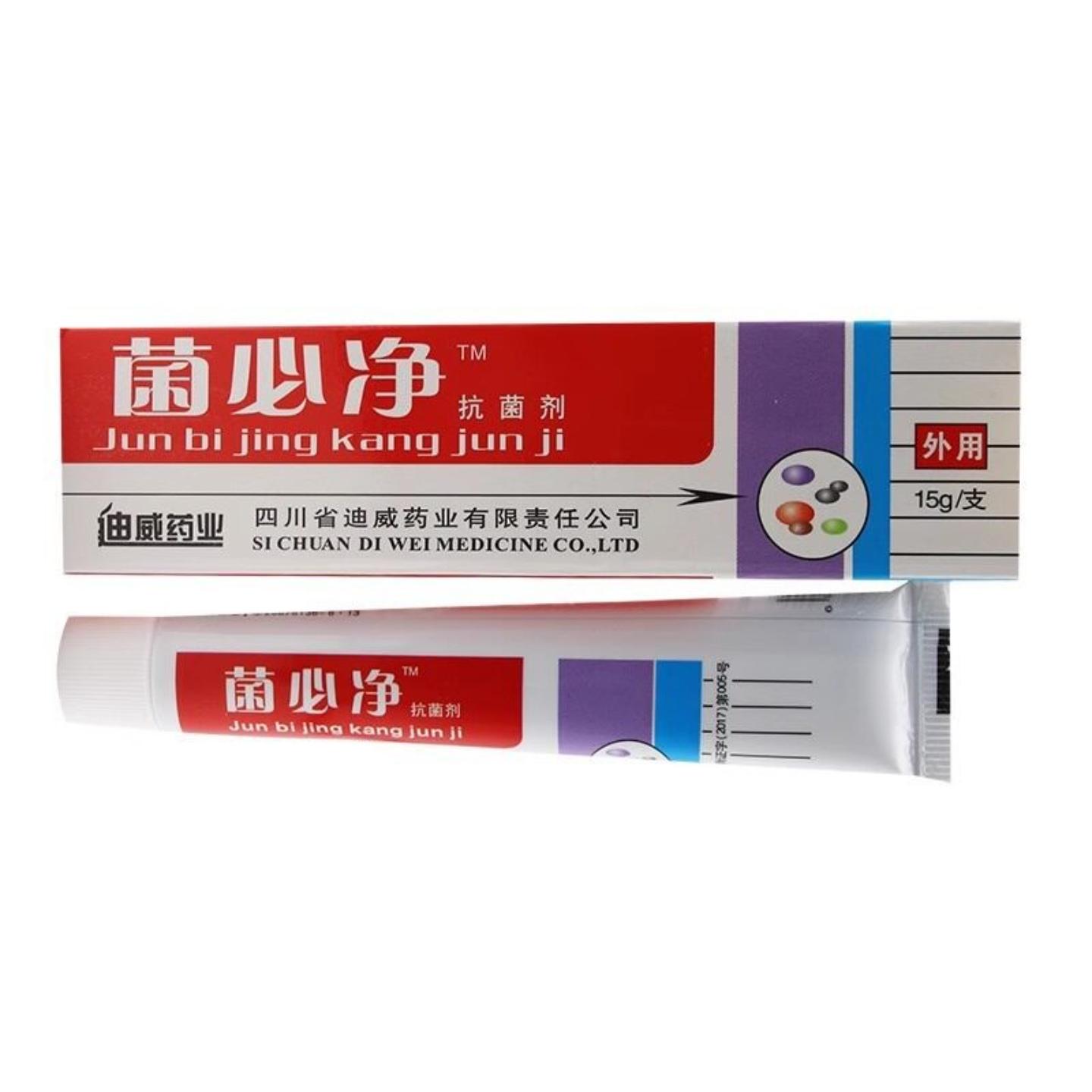 迪威药业菌必净抑菌软膏15g