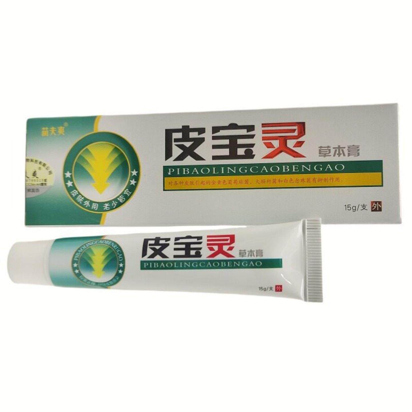 苗夫爽皮宝灵草本膏乳膏外用15g支皮肤瘙痒蚊虫叮咬涂抹护理舒缓