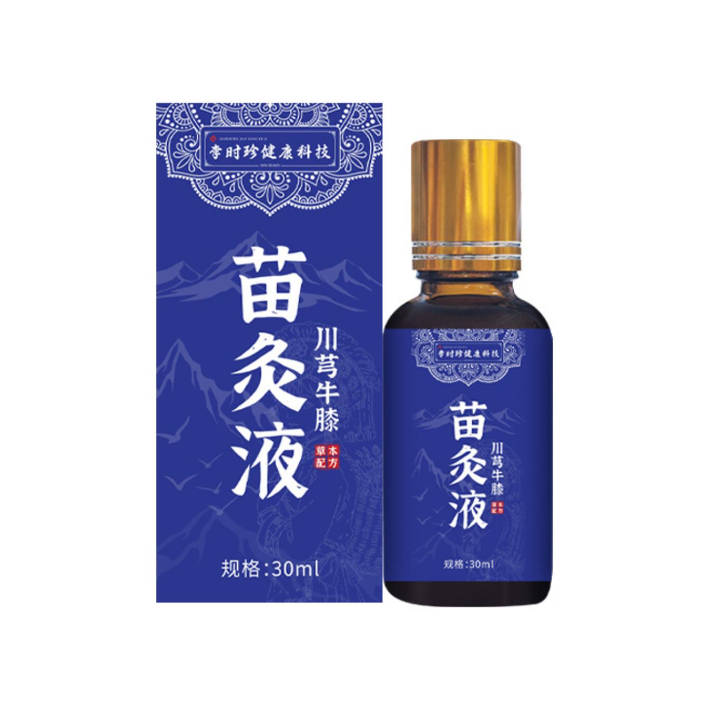 川芎牛膝苗灸透骨关节保健液
