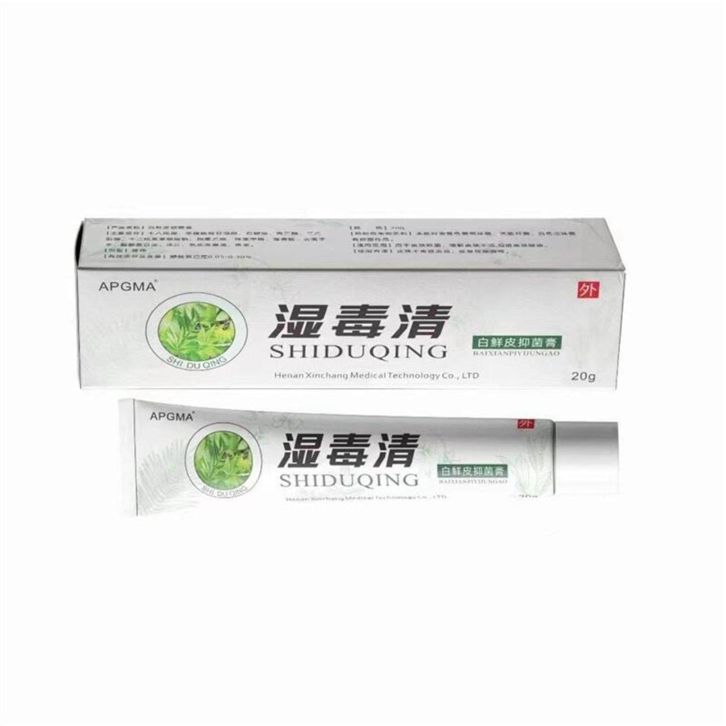 湿毒清软膏夏日热痒脱皮粗糙红点