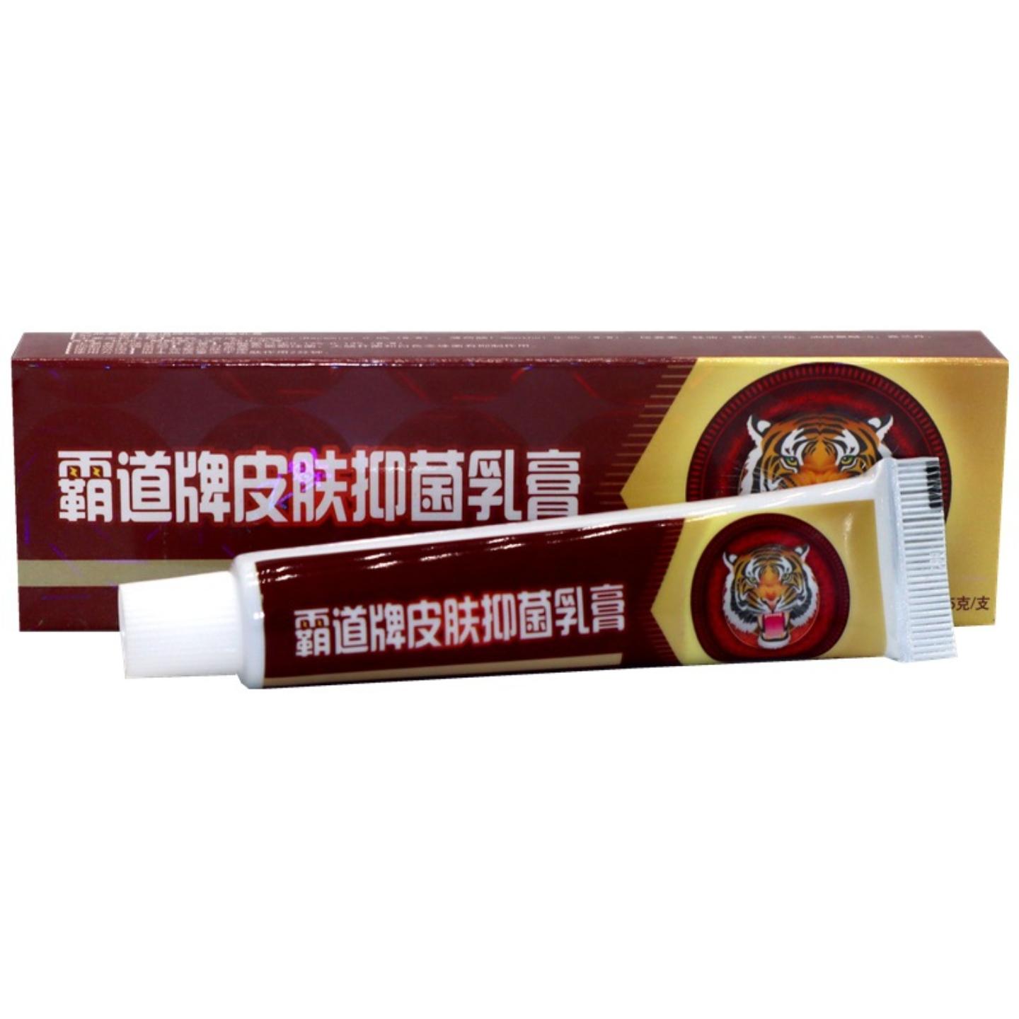 舒立嘉霸道抑菌乳膏草本配方专护
