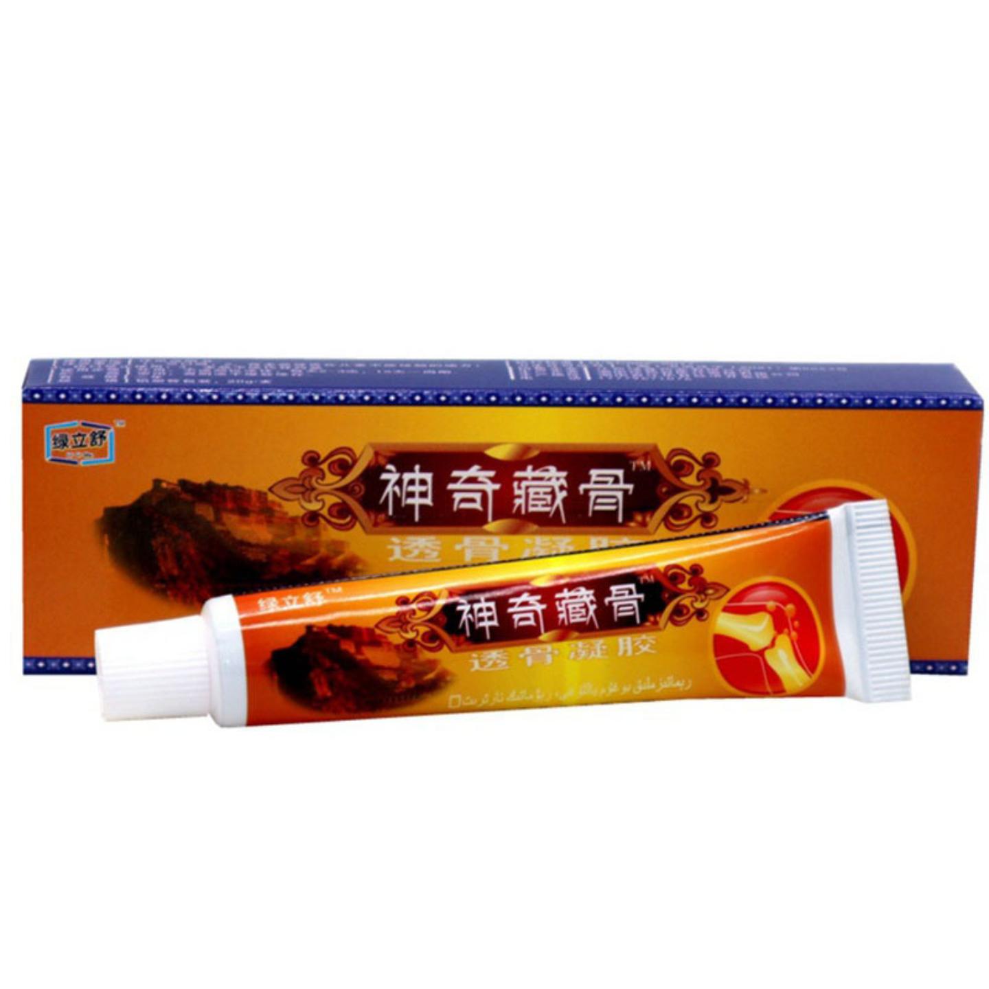 旗舰店正品绿立舒藏骨草本乳膏