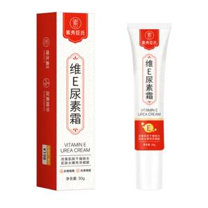素秀臣氏维E尿素霜保湿滋润肌肤