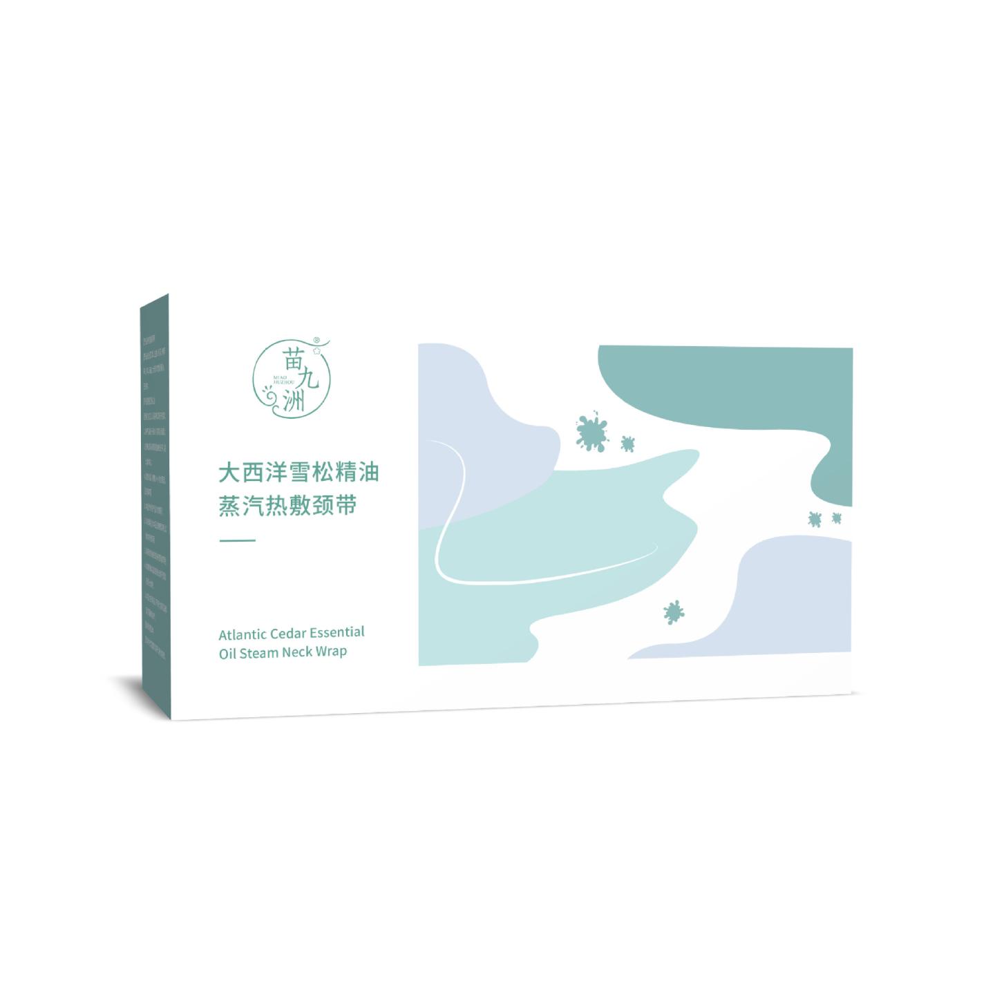 苗九洲大西洋雪松精油蒸汽热敷