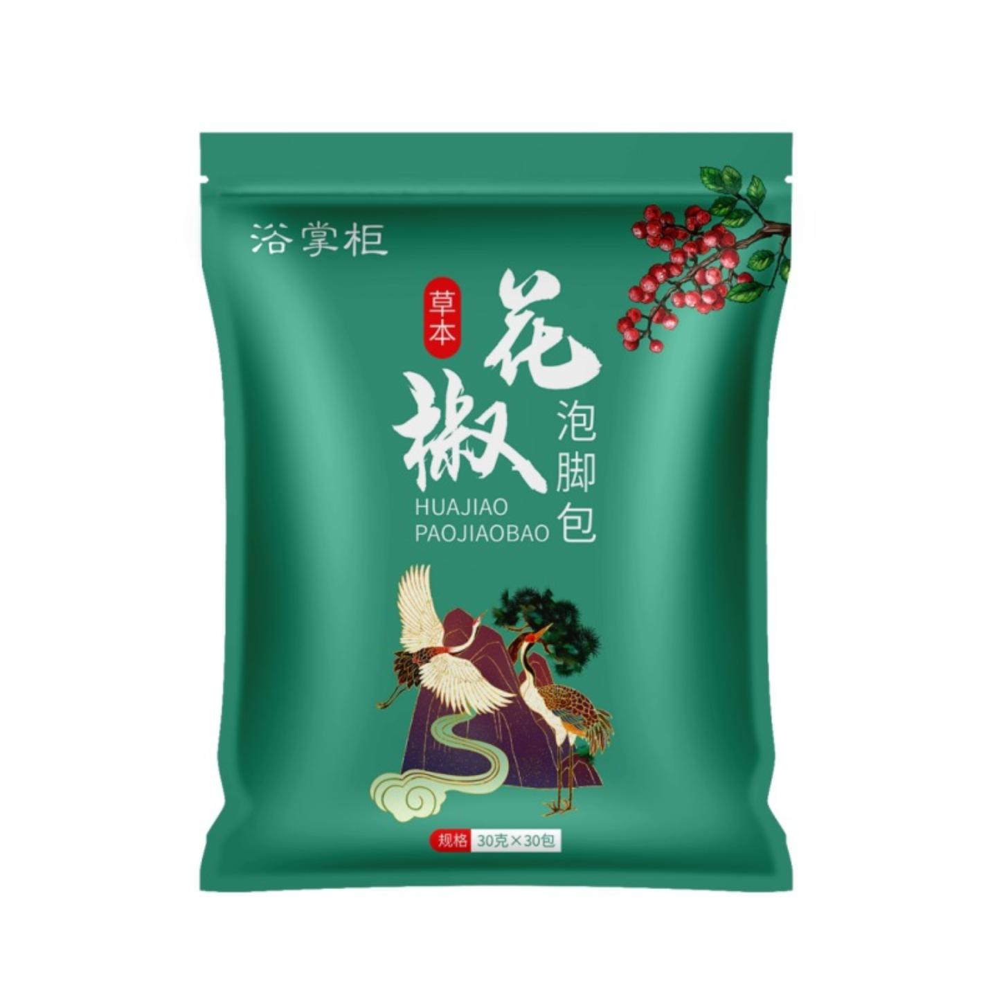 浴掌柜姜艾足浴包艾叶老姜草本