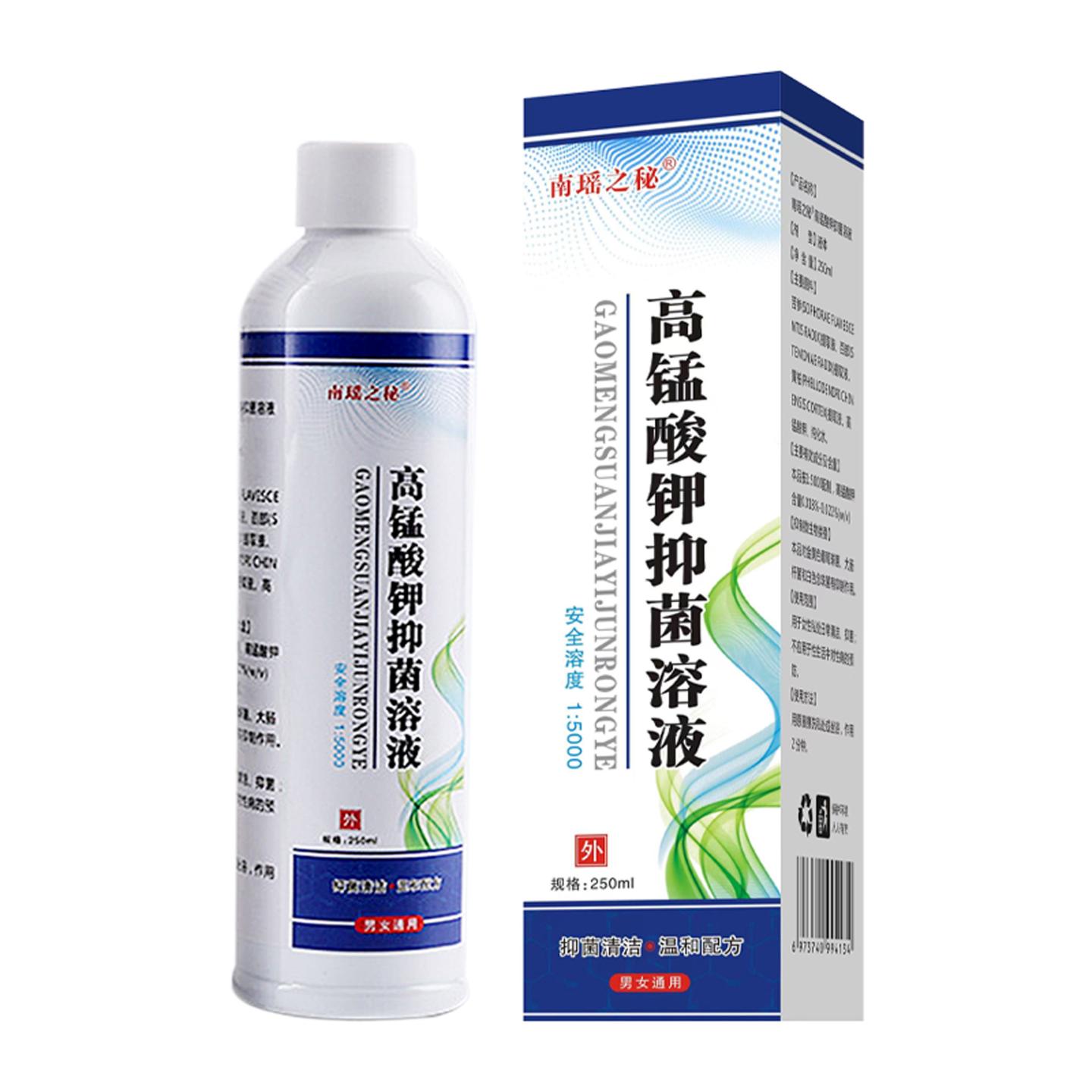 高锰酸钾私处洗液男女通用妇科