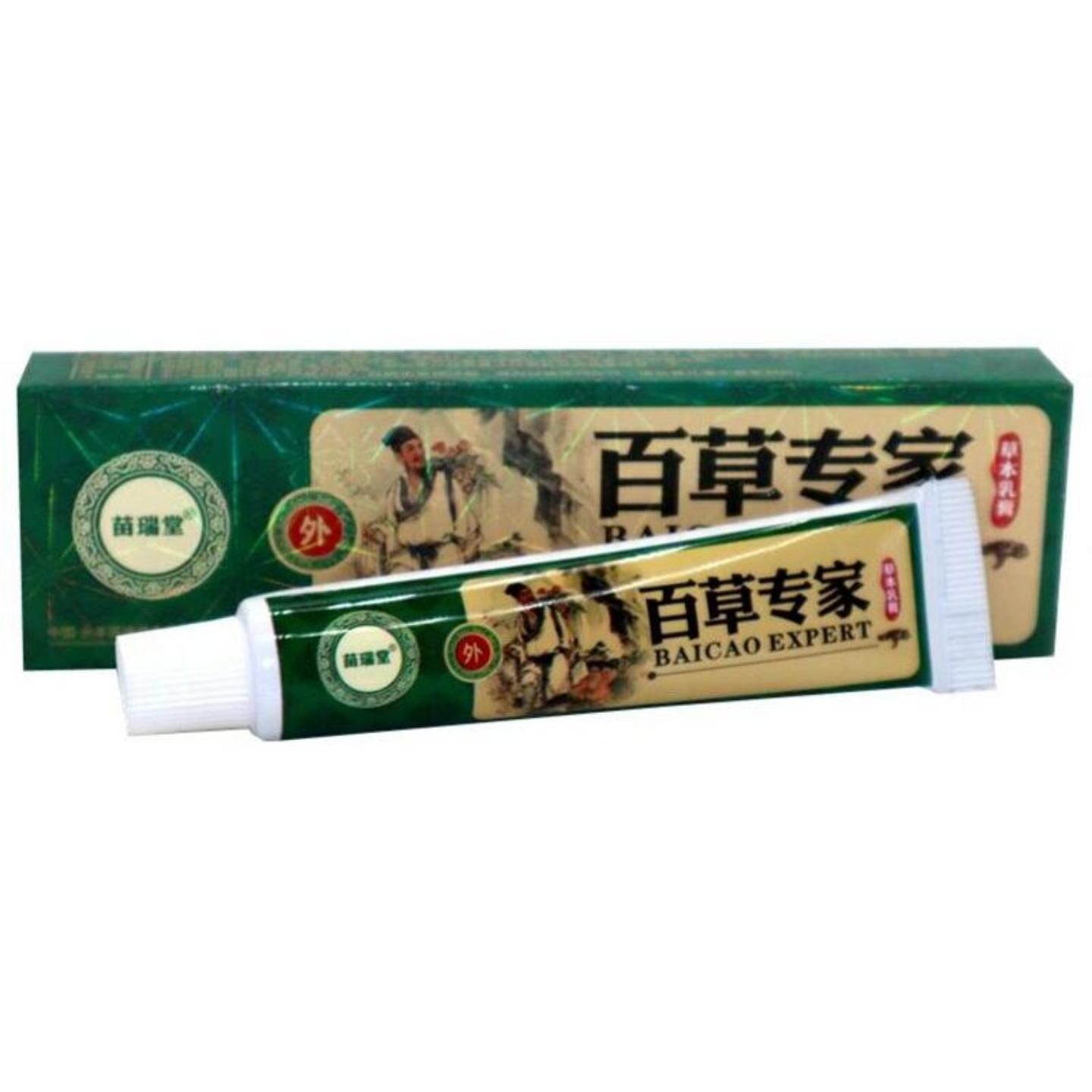 苗瑞堂百草专家草本乳膏止痒抑菌