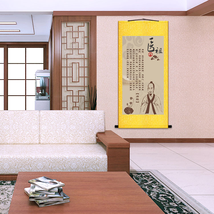 扁鹊人物画像 医院诊所装饰画 卷轴画 古代四大名医中医挂图挂画