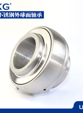 哈尔滨不锈钢外球面轴承SUC UC209 SUC210 SUC211 212 213 214