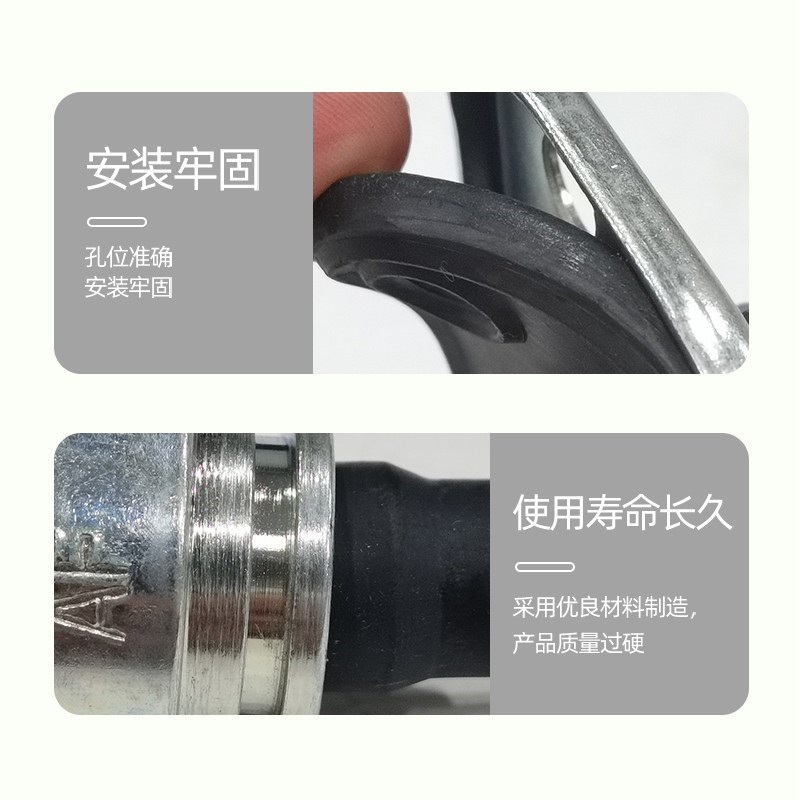 适配江淮瑞风S3自动挡换档拉线和悦A30挂换挡杆线排档拉线操纵拉