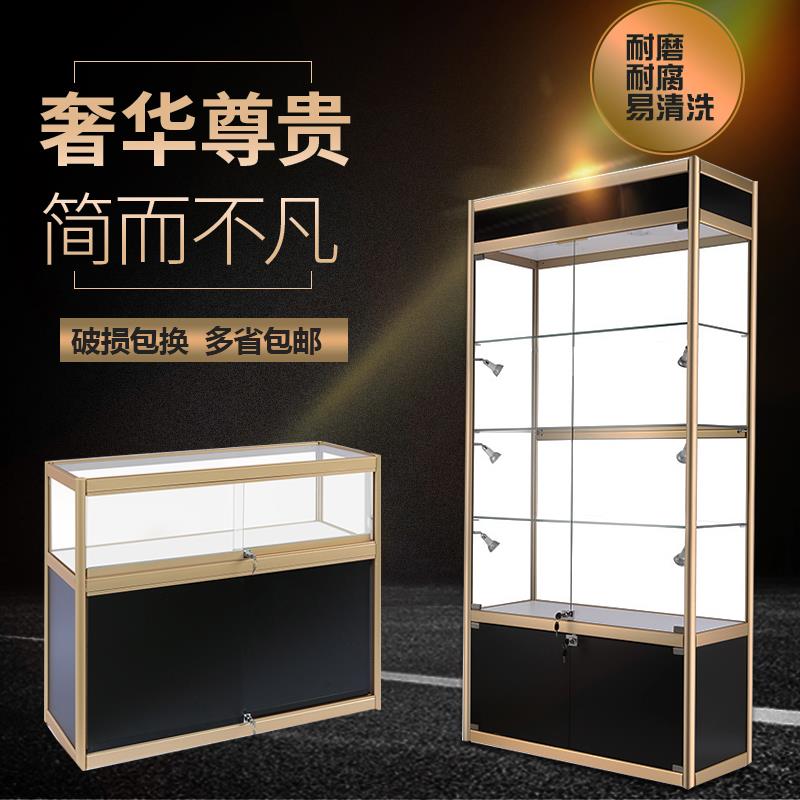 饰品展示柜玻璃柜透明礼品化妆品珠宝带锁玻璃展示柜家用防尘展柜