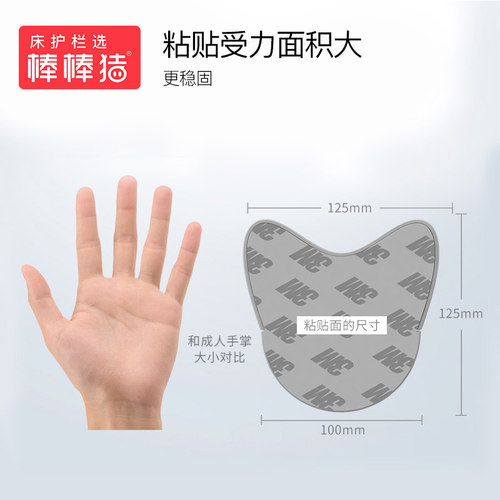 棒棒猪家具防倒器免打孔电视机鞋柜书架柜子防倾倒固定器保护儿童