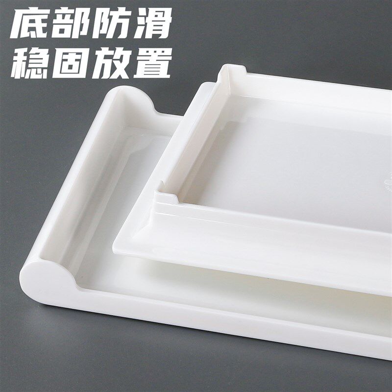 祥源美密胺餐具盘子长方形饭店酒店摆盘菜盘仿瓷商用凉菜冷菜餐盘