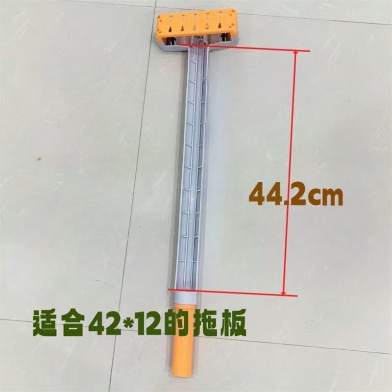 懒人拖把不锈钢替换刮水器爬子拖板杆子平板刮刮乐墩布通用配件图片