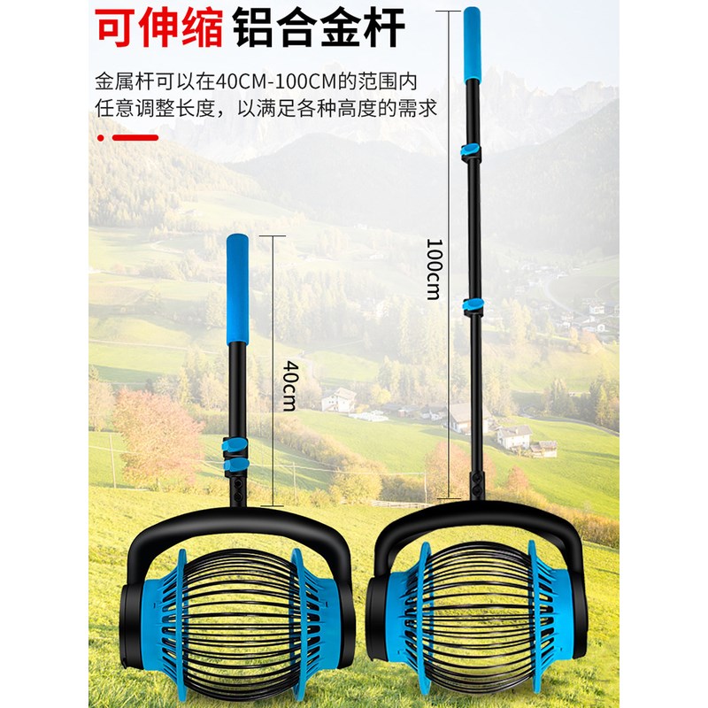 捡栗子神器摘果捡板栗神器工具收板栗球采摘板栗夹专用机器捡核桃