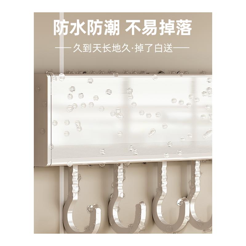 白色厨房挂钩架免打孔壁挂墙上挂杆置物架厨具挂架勺子铲子收纳架