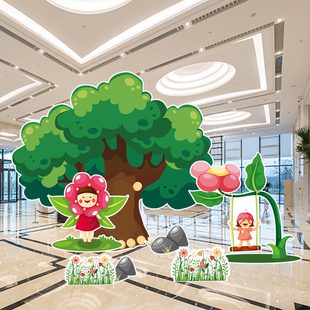 六一森林树花草红船幼儿园童话舞台情景剧表演区背景布置演出道具