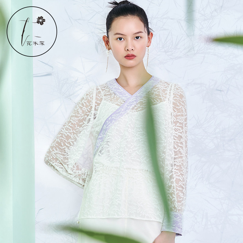 v领撞色泡泡袖上衣女蕾丝衫图片